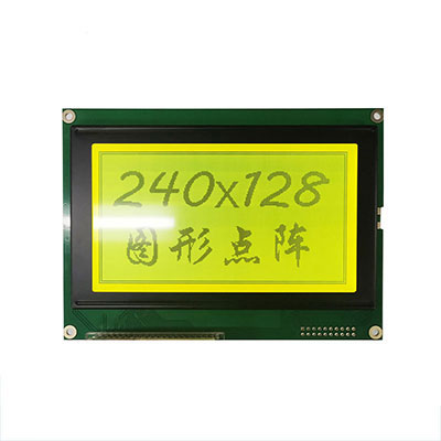恒域威240128B液晶顯示屏 黃綠底工控儀器儀表設(shè)備顯示模組