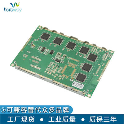 HYW320240B