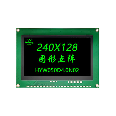 恒域威HYW050D4.0N-5.1寸雙色屏LCD顯示模組廣告戶外字幕走字屏