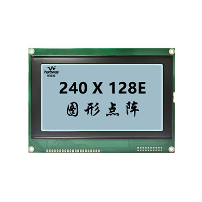 恒域威240128液晶屏帶字庫(kù)圖形點(diǎn)陣LCD模組 灰屏戶外高亮顯示