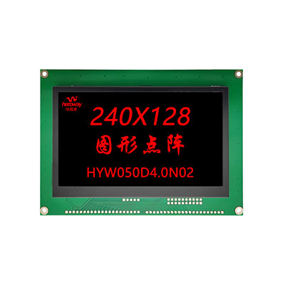 恒域威HYW050D4.0N-5.1寸雙色屏LCD顯示模組廣告戶外字幕走字屏