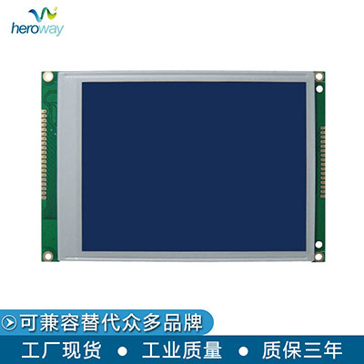 恒域威320240D點陣LCD液晶屏 控制芯片SID13700 帶控負