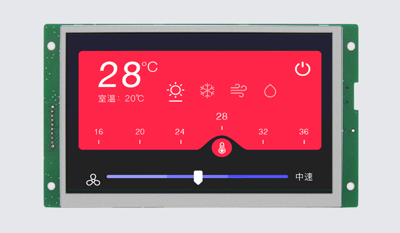 HYW070F 無觸摸 通信支持RS232/TTL/485 音頻播放