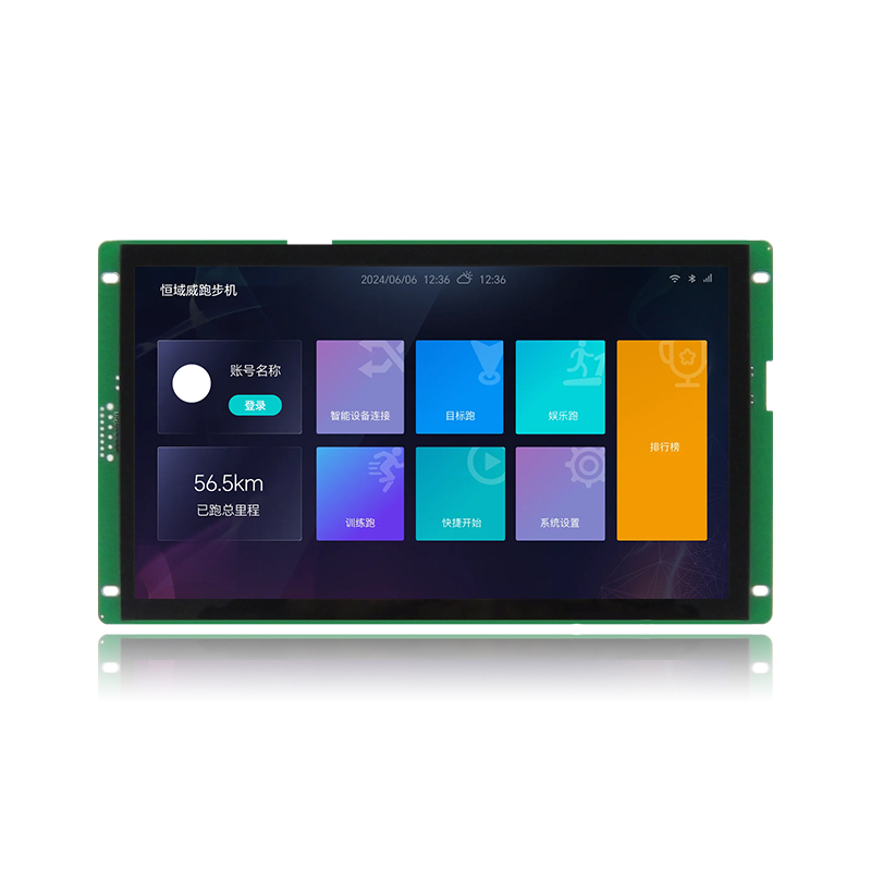 HYW101F 無觸摸 通信支持RS232/TTL/485 音頻播放