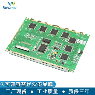 恒域威圖形點陣顯示模塊320240K-控制芯片SID13700-工業(yè)戶外LCD液晶屏