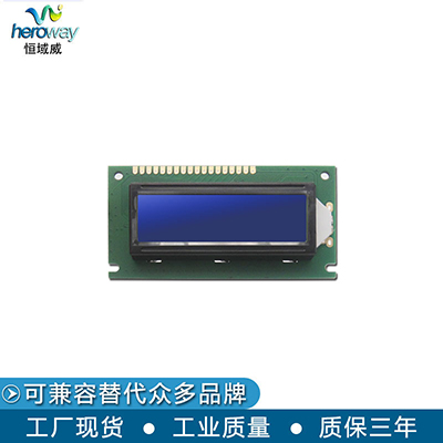 HYW12232C