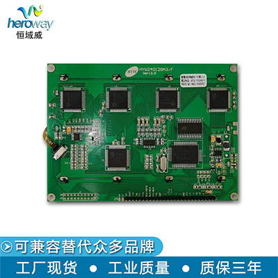 HYW240128F