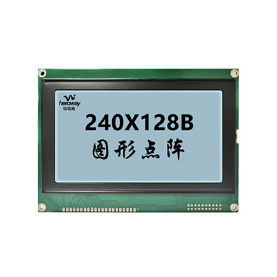 恒域威240128液晶屏LCD模塊 工業(yè)電梯設備顯示模組 5V/3.3V黃綠灰藍可接受定制