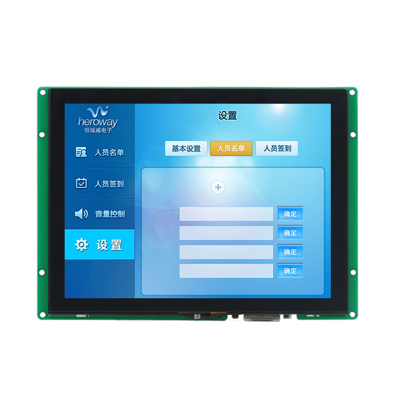 HYW080LC DVI接口屏 抗UV電容觸摸