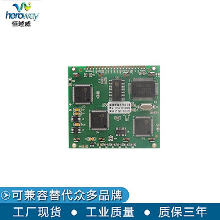 恒域威定制12864B灰屏FSTN半透模組 圖形點陣液晶顯示屏