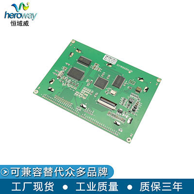 HYW050D4.0CR01