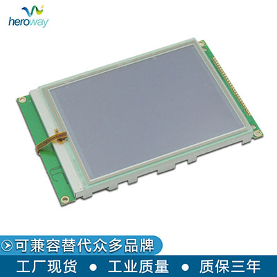 恒域威320240F灰膜白光-5.7寸液晶顯示模塊用于工業(yè)控制和溫控設備