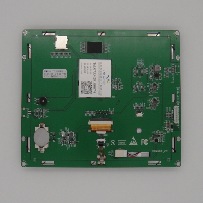 HYW080E02 8寸電阻觸摸串口屏工業(yè)一體機工控機嵌入式生產(chǎn)自動化設(shè)備顯示屏