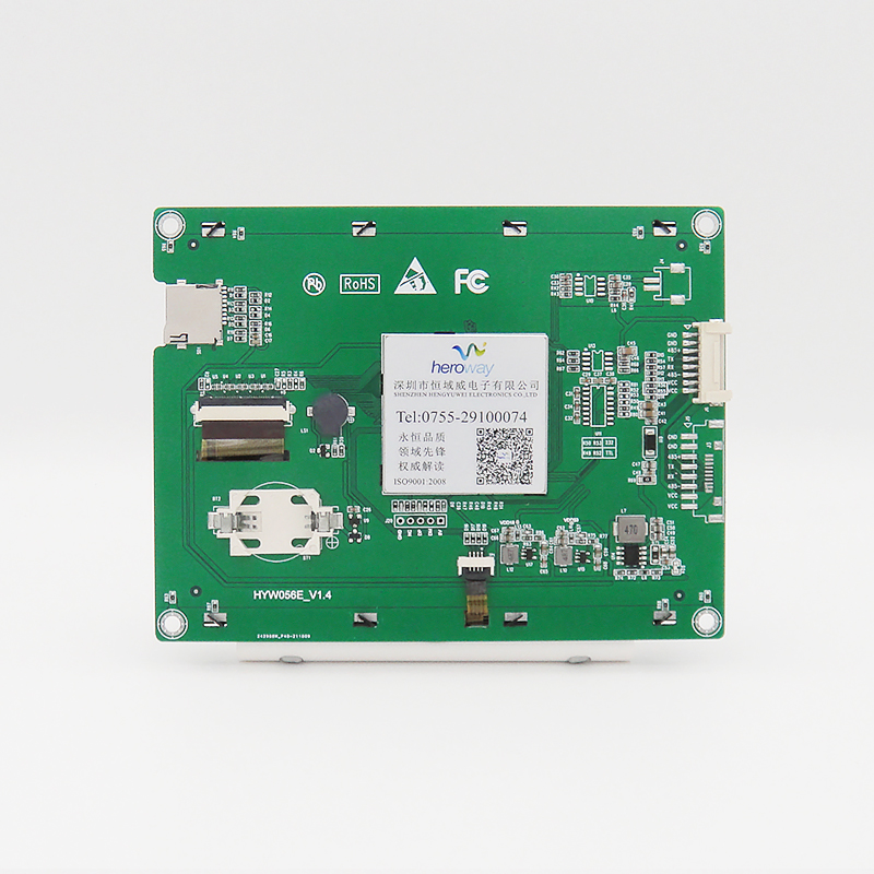 HYW056E01 恒域威LCD液晶智能5.6寸串口屏帶電阻觸摸485高清TFT原裝顯示屏
