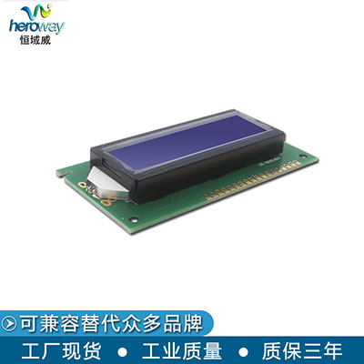 HYW12232A