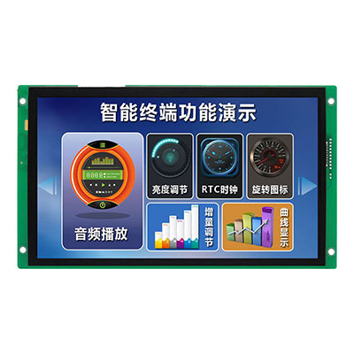 HYW101E01 10寸E系工控一體機(jī)顯示屏人臉識別門禁考勤適用液晶顯示屏