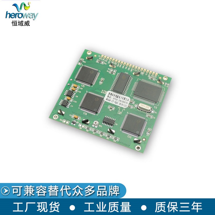 恒域威定制12864B灰屏FSTN半透模組 圖形點陣液晶顯示屏