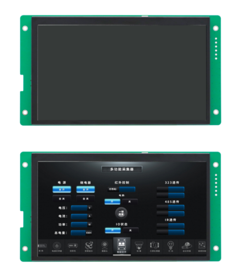 HYW070F1 7寸高性能 電容觸摸 RS232/TTL/485 音頻播放醫(yī)療顯示屏