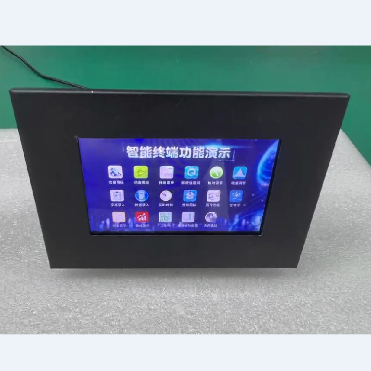 HYW043EK01 4.3寸HMI串口屏 帶外殼支持視頻音頻TFT液晶顯示屏