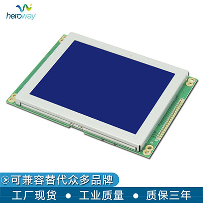 恒域威圖形點陣顯示模塊320240K-控制芯片SID13700-工業(yè)戶外LCD液晶屏
