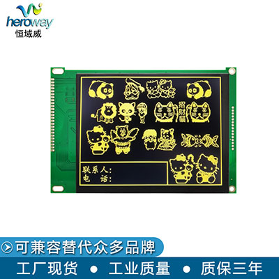 HYW057D4.0CN