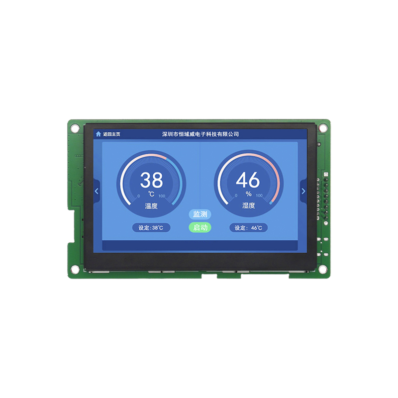 HYW043F 4.3寸無觸摸 RS232/TTL/485 音頻播放定制顯示屏