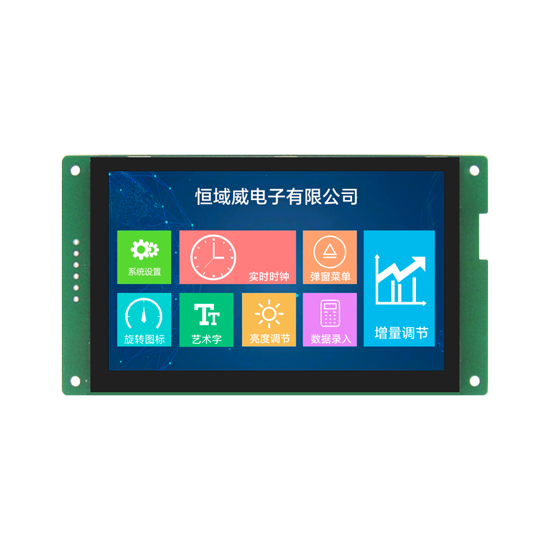 HYW050F 5寸電容觸摸 485/TTL 音視頻WiFi醫(yī)療顯示屏
