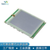 恒域威320240E液晶模組-RA8803控制器-帶字庫觸摸-工業(yè)戶外高亮顯示