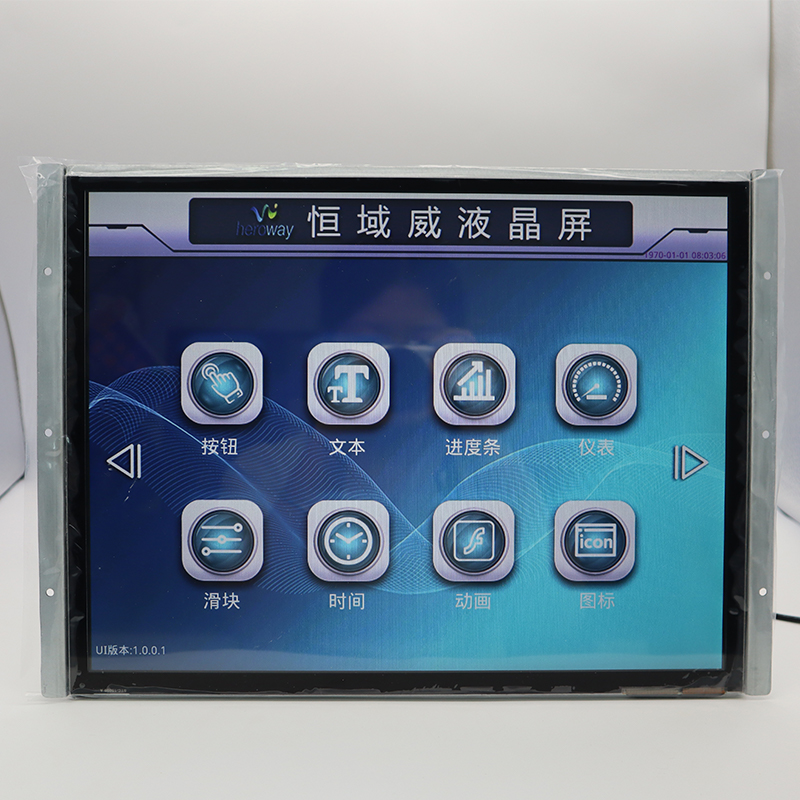 HYW151F 電容觸摸 通信支持RS232/TTL/485 音頻播放