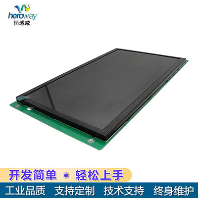 HYW101E01 10寸E系工控一體機(jī)顯示屏人臉識別門禁考勤適用液晶顯示屏