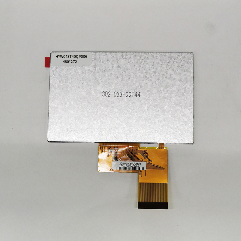 恒域威4.3寸群創(chuàng)全視角車載工控設(shè)備屏顯示屏480*272RGB液晶屏