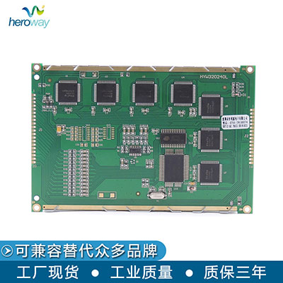 HYW320240L